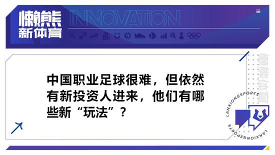 拉文将是他们首选交易对象，他有一份巨额合同，公牛队在拉文的带领下，在过去的七个赛季中一直陷入停滞状态。